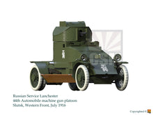 1/35 Lanchester Russian Service - Hobby Sense