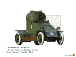 1/35 Lanchester Russian Service - Hobby Sense