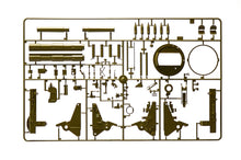1/35 M110 Self Propelled Howitzer - Hobby Sense
