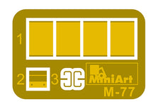 1/35 Mine Roller KMT-9 - Hobby Sense