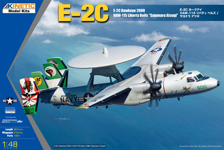 1/48 E2C Hawkeye 2000 VAW-115 Liberty Bells Sayonara Atsugi - Hobby Sense