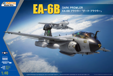 1/48 EA6B Dark Prowler - Hobby Sense