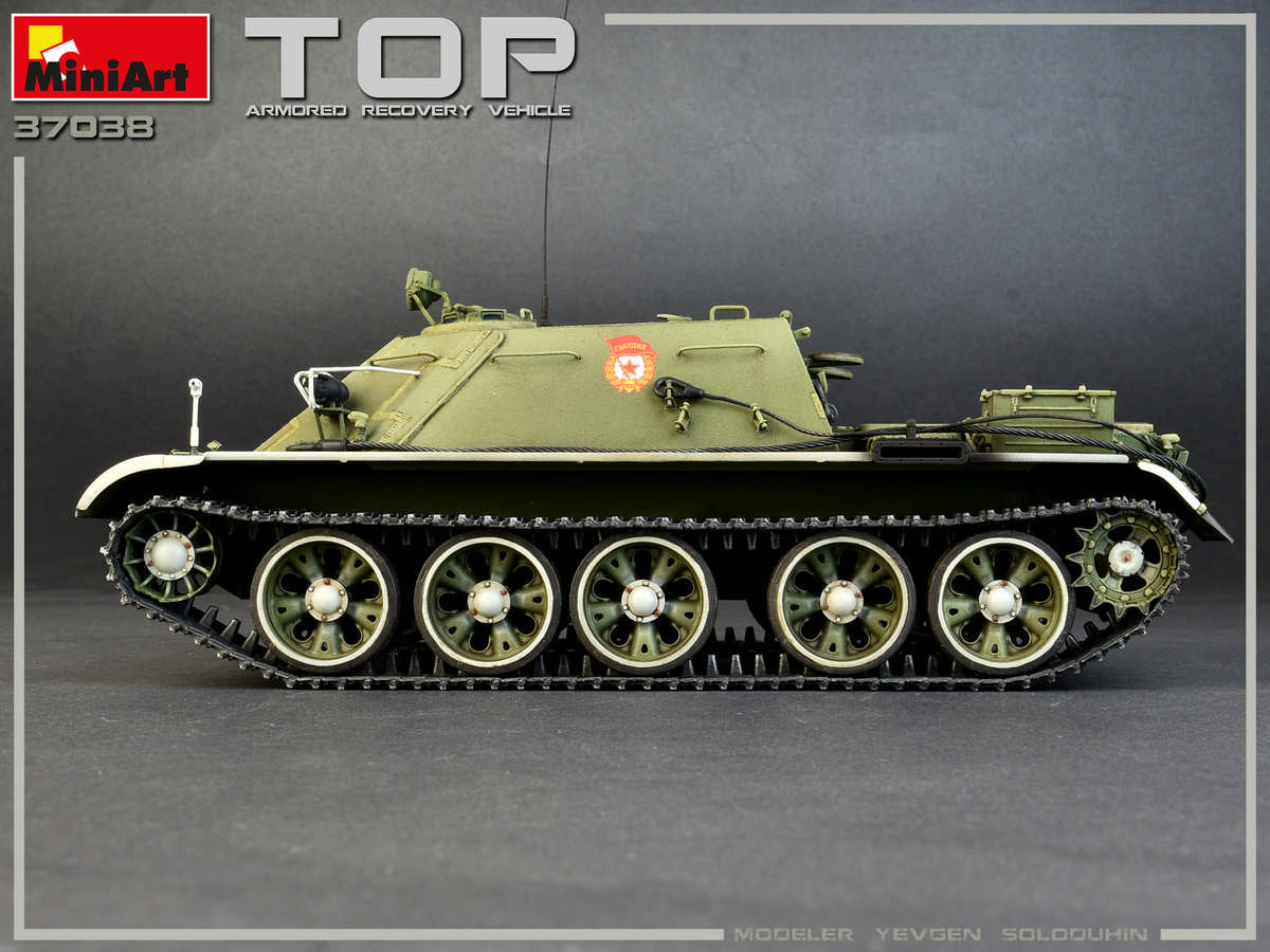 TOP Armoured Recovery Vehicle - Hobby Sense