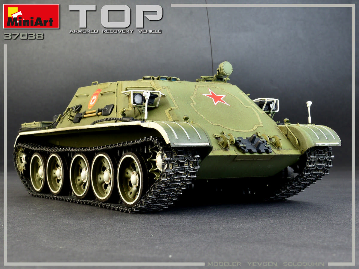 TOP Armoured Recovery Vehicle - Hobby Sense
