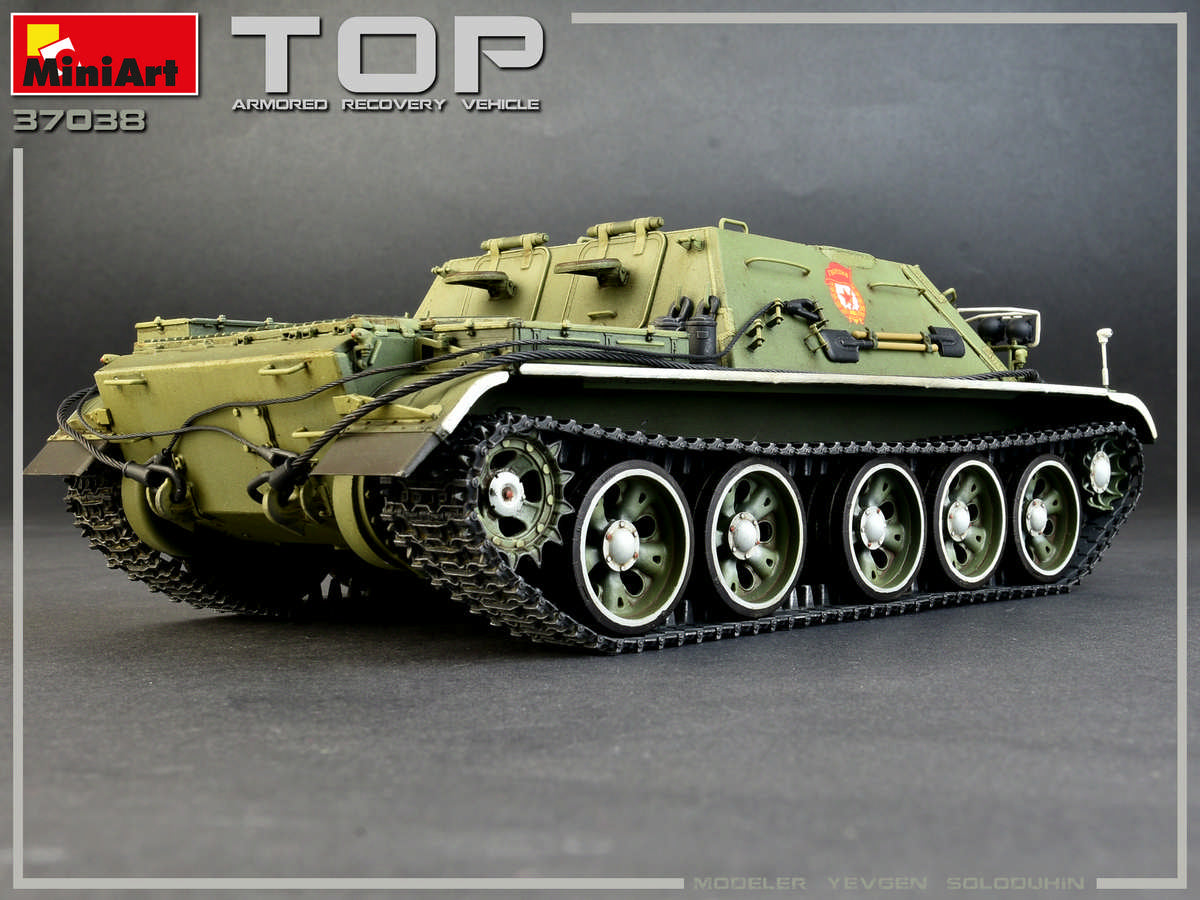 TOP Armoured Recovery Vehicle - Hobby Sense