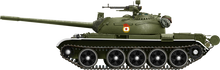 1/35 Soviet Medium Tank T-54B Interior Kit - Hobby Sense