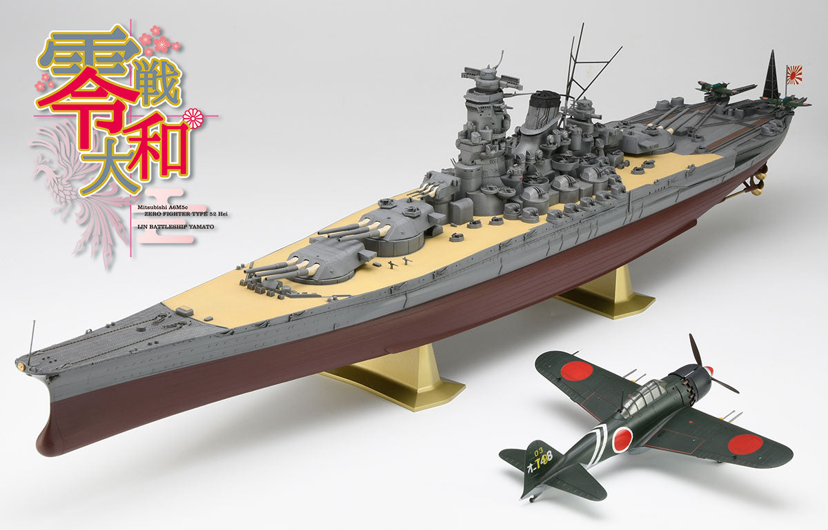 1/72 Zero Fighter Type 52 Hei and 1/450 Battleship Yamato 