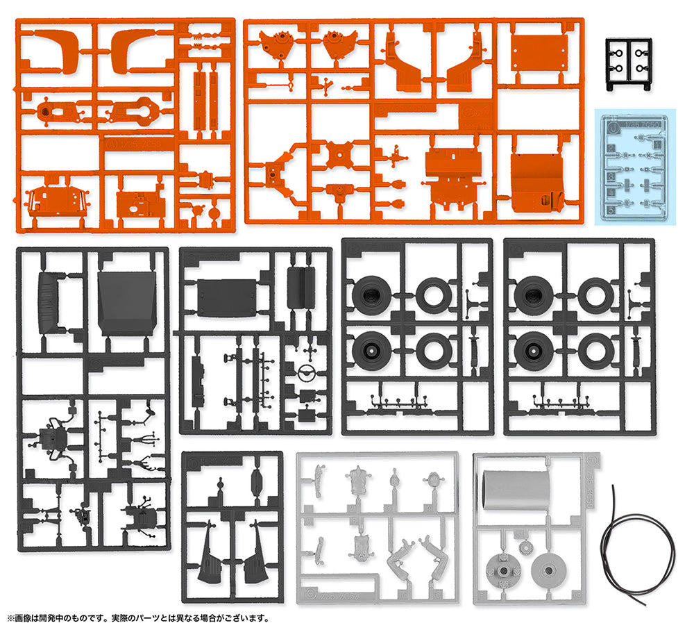 1/35 Hitachi ZC50C5 Vibratory Combined Roller Construction Machinery - Hobby Sense