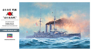 1/350 IJN Battleship Mikasa "The Battle of the Japan Sea" - Hobby Sense