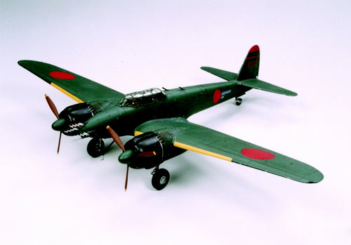 1/48 Nakajima J1N1 Night Fighter - Hobby Sense