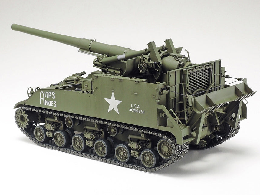 1/35 U.S. Self Propelled 155mm Gun M40 - Hobby Sense