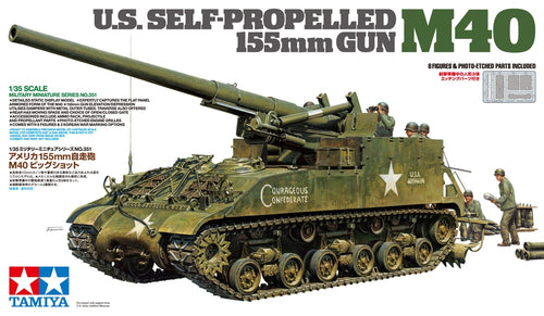 1/35 U.S. Self Propelled 155mm Gun M40 - Hobby Sense