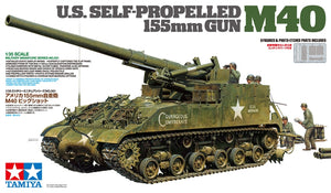 1/35 U.S. Self Propelled 155mm Gun M40 - Hobby Sense