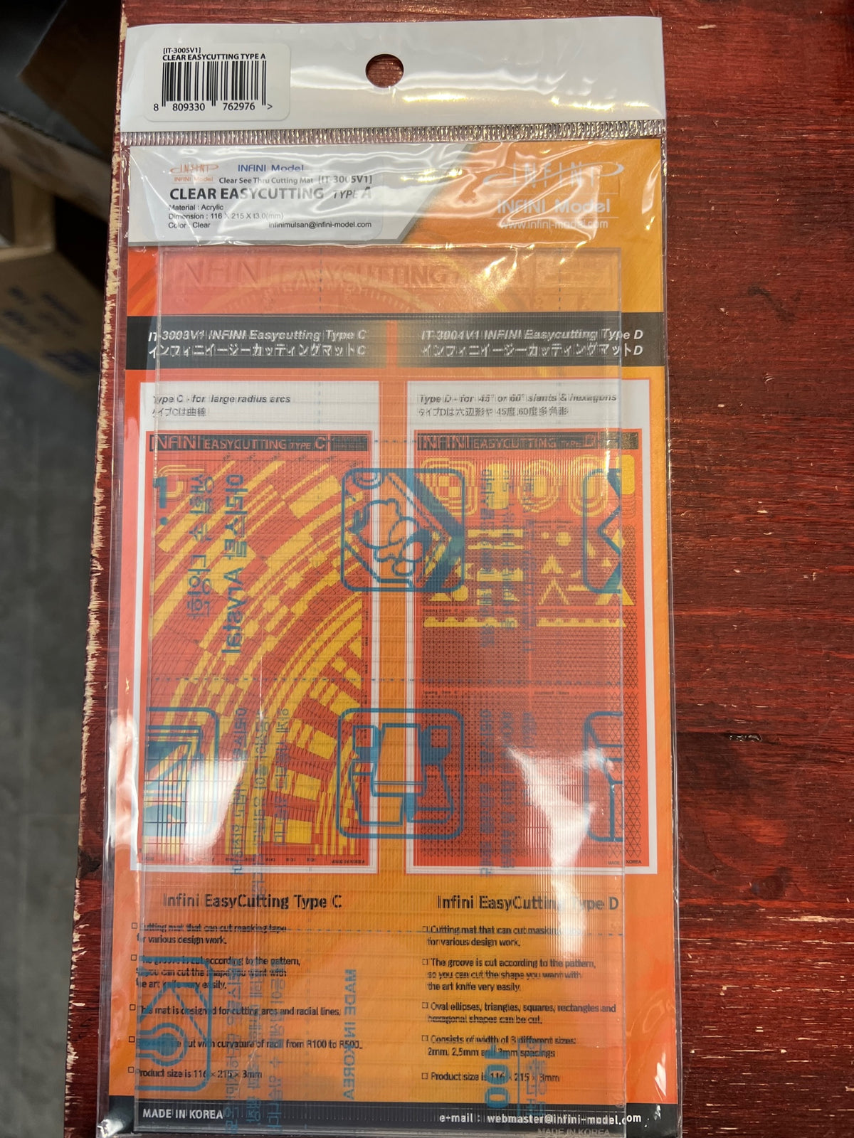 Infini Easy Cutting Mats - Hobby Sense