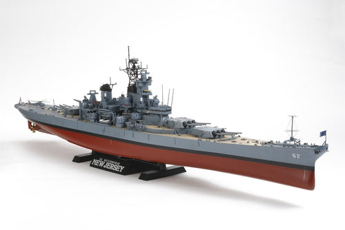 1/350 US Battleship BB-62 New Jersey - Hobby Sense