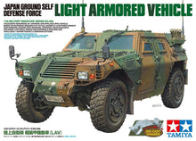 1/35 JGSDF Light Armored Vehicle - Hobby Sense