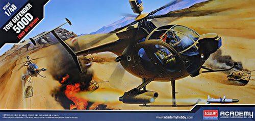 1/48 Tow Defender Helicopter 500D - Hobby Sense