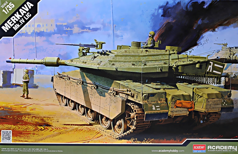 1/35 Merkava Mk.IV LIC - Hobby Sense