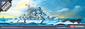 1/800 Battleship Bismarck - Hobby Sense