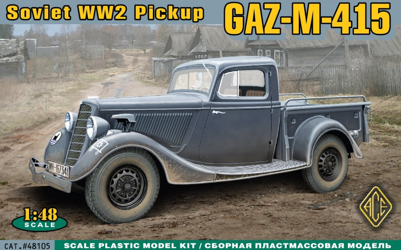 GAZ-M-415 Soviet WWII pickup - Hobby Sense