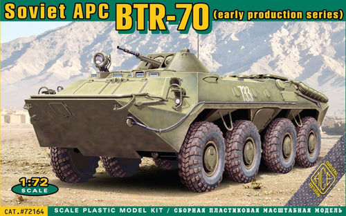 BTR-70 Soviet armored personnel carrier, early prod. - Hobby Sense