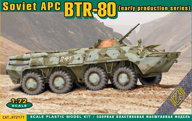 BTR-80 Soviet armored personnel carrier, early prod. - Hobby Sense