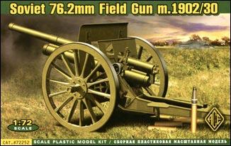 76.2mm Soviet gun model 1902/1930 (with limber) - Hobby Sense