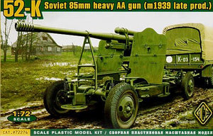 52-K 85mm Soviet heavy AA gun (m1939 late prod.) - Hobby Sense