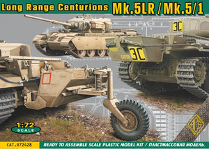 Long range Centurions Mk.5LR/Mk.5/1 - Hobby Sense
