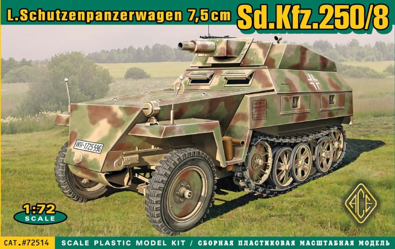 1/72 Sd.Kfz.250/8 Leichter Schutzenpanzerwagen (7,5cm) - Hobby Sense