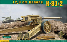 K-81/2 12,8cm Kanone - Hobby Sense