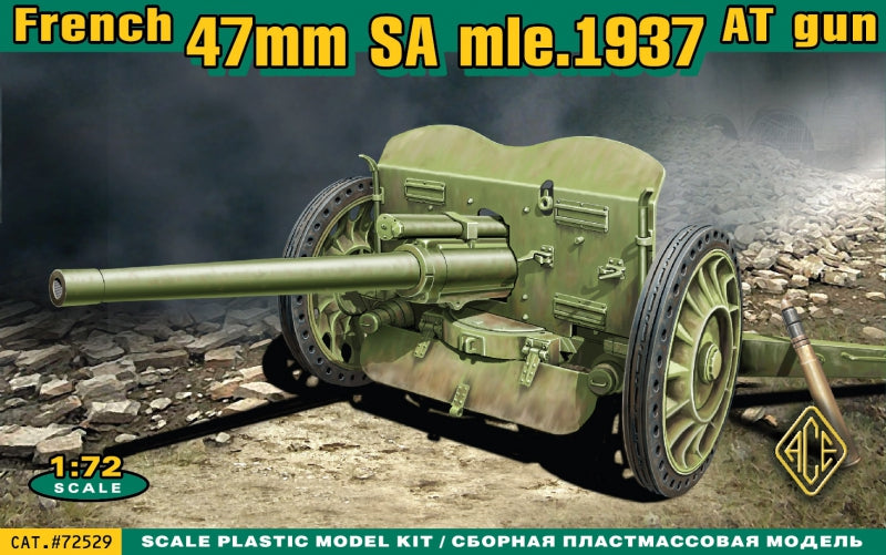 S.A. mle 1937 French 47mm anti-tank gun - Hobby Sense