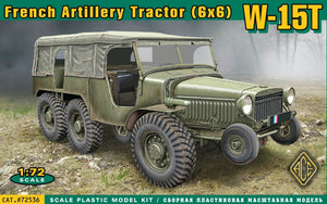 W-15T French WW2 artillery tractor (6x6) - Hobby Sense