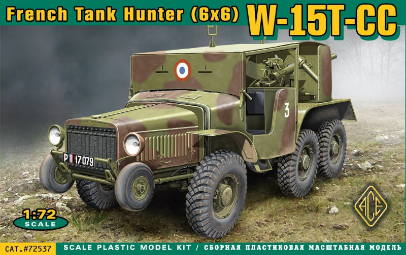 W-15T-CC French tank hunter (6x6) - Hobby Sense