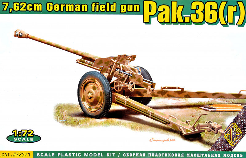 1/72 7.62cm German Field Gun Pak.36(r) - Hobby Sense