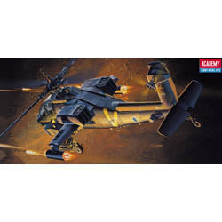 1/72 AH-64A Apache - Hobby Sense