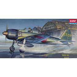 1/72 Zero Fighter 52C - Hobby Sense