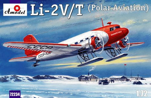 Lisunov Li-2V/T Soviet polar aircraft - Hobby Sense