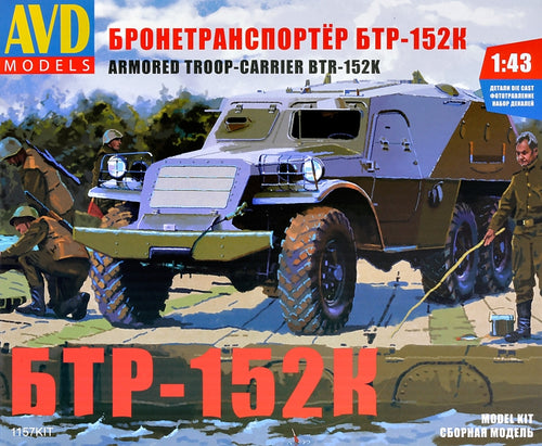 Armored Troop Carrier BTR-152K - Hobby Sense