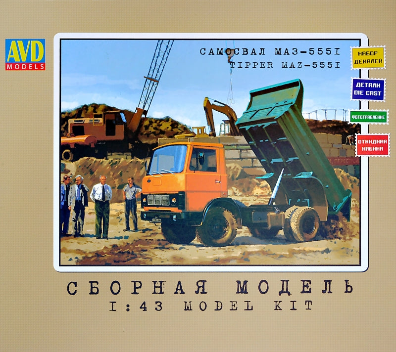 MAZ-5551 Tipper - Hobby Sense