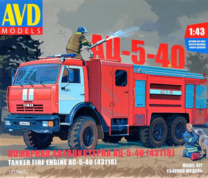 Tnker Fire Engine AC-5-40 (43118) - Hobby Sense