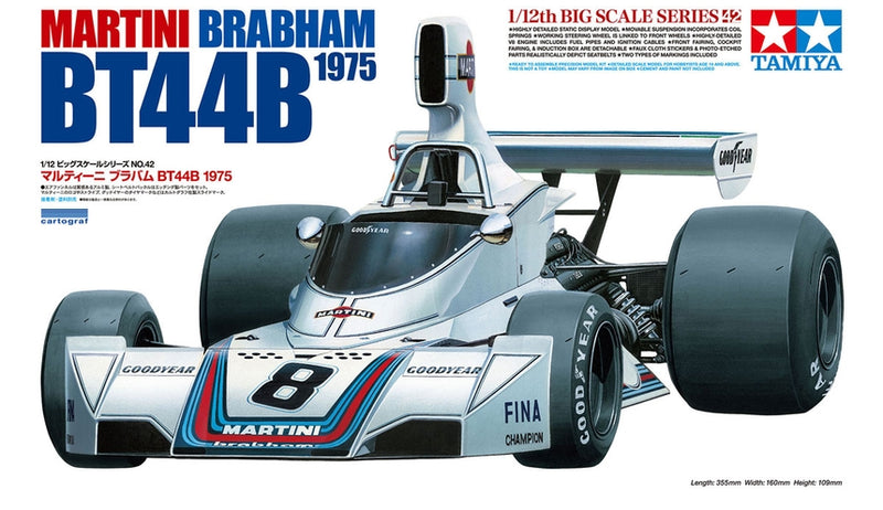  Tamiya 12042 1/12 Scale Martini Braham BT44B 1975