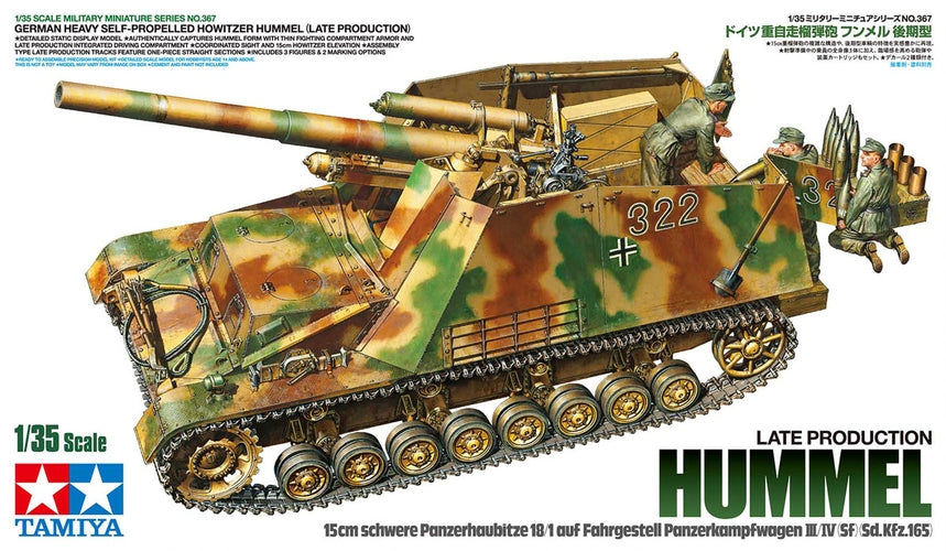 1/35 German Hummel, Late Production - Hobby Sense