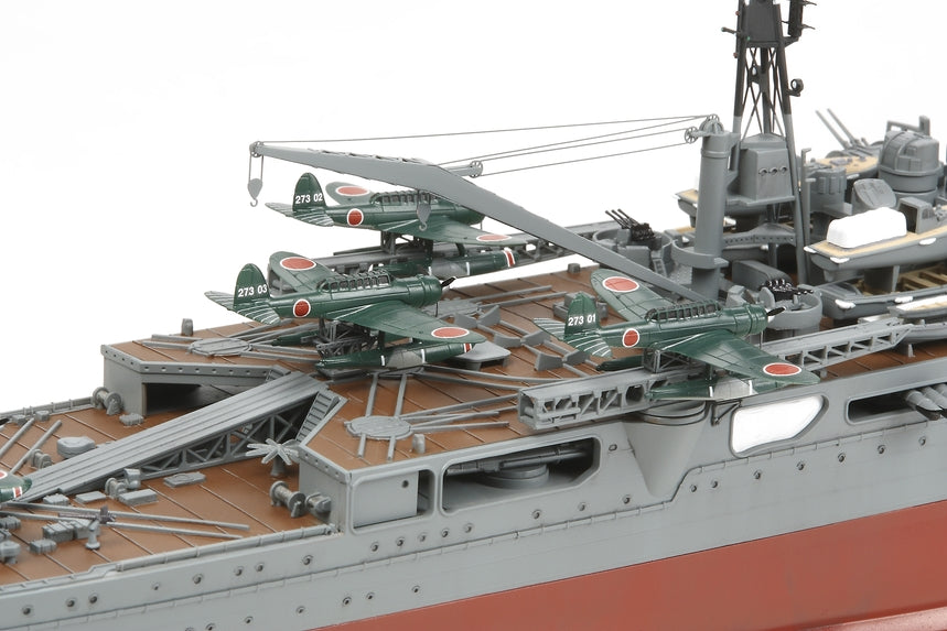 1/350 IJN Tone Heavy Cruiser - Hobby Sense
