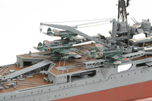 1/350 IJN Tone Heavy Cruiser - Hobby Sense