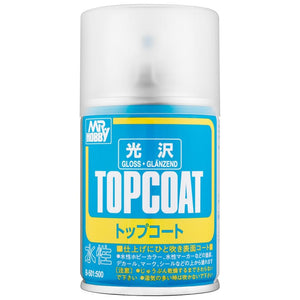 Mr. Hobby Sprays Clear and Primers - Hobby Sense