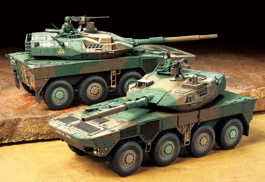 1/48 Type 16 Maneuver Combat Vehicle - Hobby Sense