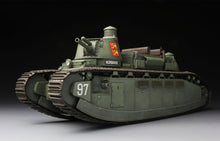 1/35 Char 2C French Super Heavy Tank - Hobby Sense