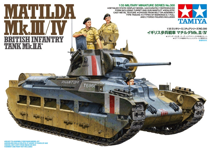 1/35 British Infantry Tank Matilda Mk.III/IV - Hobby Sense