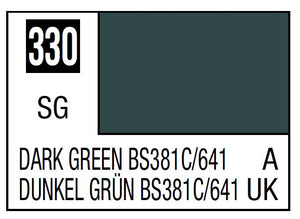 Mr. Color Solvent Based Acrylics Paints (Part II #C122-C519) - Hobby Sense
